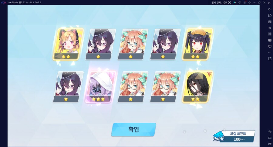 비틱?스압?) 철도가키 픽업가챠뽑기 (통언뜬은 실존한다) (부계정~테17)_43.png