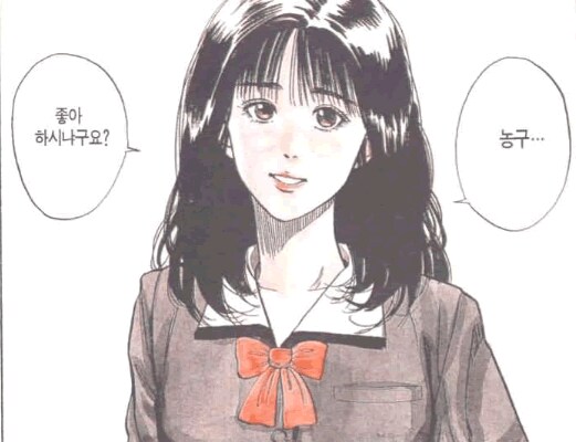 만화 전개로 역대급 작가가 되었지만, 그림체 역변으로 욕먹은 만화가._1.png