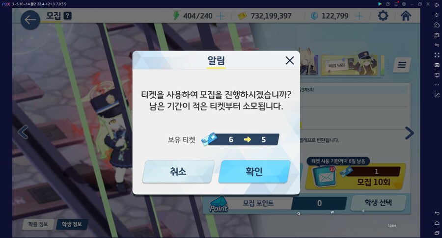 비틱?스압?) 철도가키 픽업가챠뽑기 (통언뜬은 실존한다) (부계정~테17)_47.png