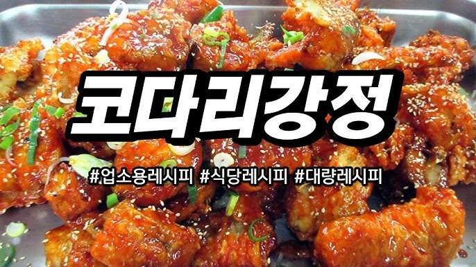 니가 잘하는 곳을 안가봐서 그래가 통용되는 음식_1.jpg