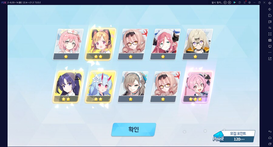 비틱?스압?) 철도가키 픽업가챠뽑기 (통언뜬은 실존한다) (부계정~테17)_18.png