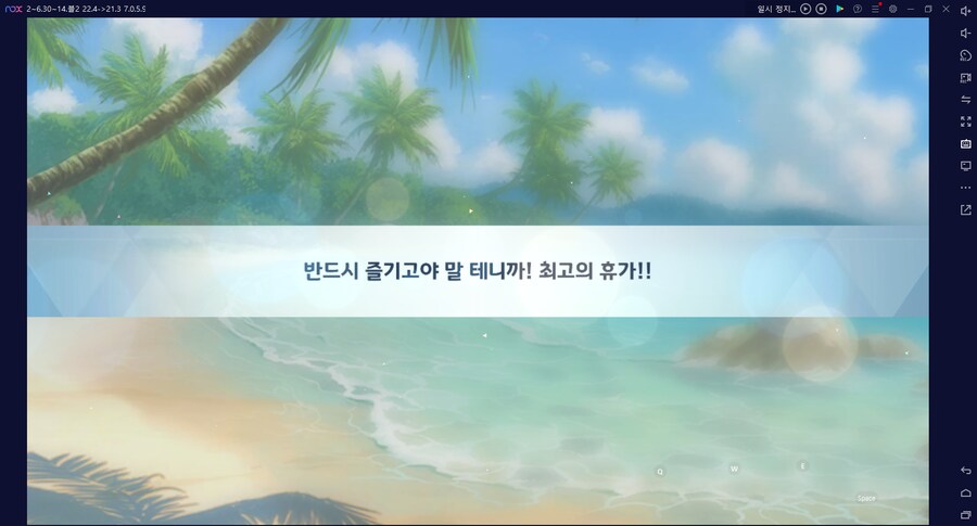 비틱?스압?) 철도가키 픽업가챠뽑기 (통언뜬은 실존한다) (부계정~테17)_19.png