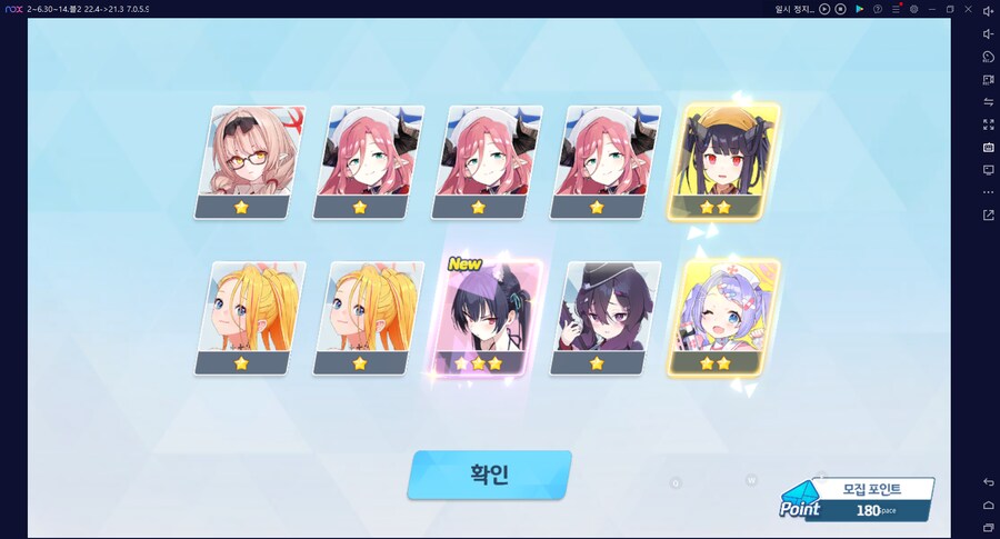 비틱?스압?) 철도가키 픽업가챠뽑기 (통언뜬은 실존한다) (부계정~테17)_20.png