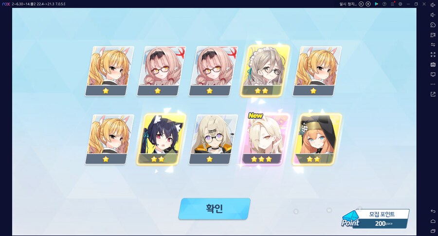 비틱?스압?) 철도가키 픽업가챠뽑기 (통언뜬은 실존한다) (부계정~테17)_21.png