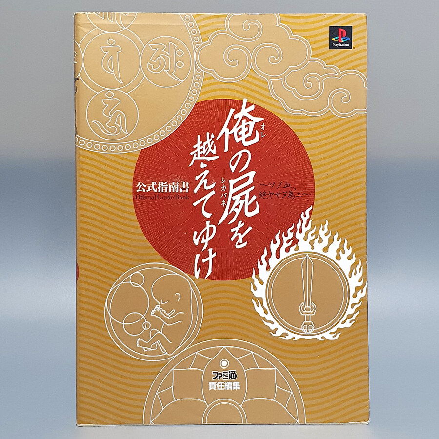 [경기] 레트로트로트 신규 업데이트 입니다.(25.09.23)_63.jpg