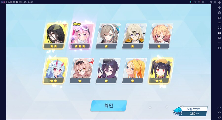 비틱?스압?) 철도가키 픽업가챠뽑기 (통언뜬은 실존한다) (부계정~테17)_39.png
