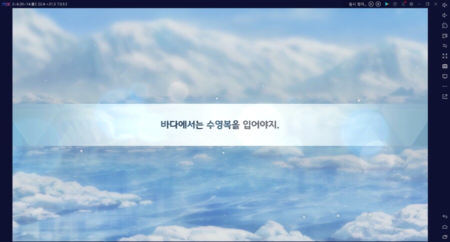 비틱?스압?) 철도가키 픽업가챠뽑기 (통언뜬은 실존한다) (부계정~테17)_53.png