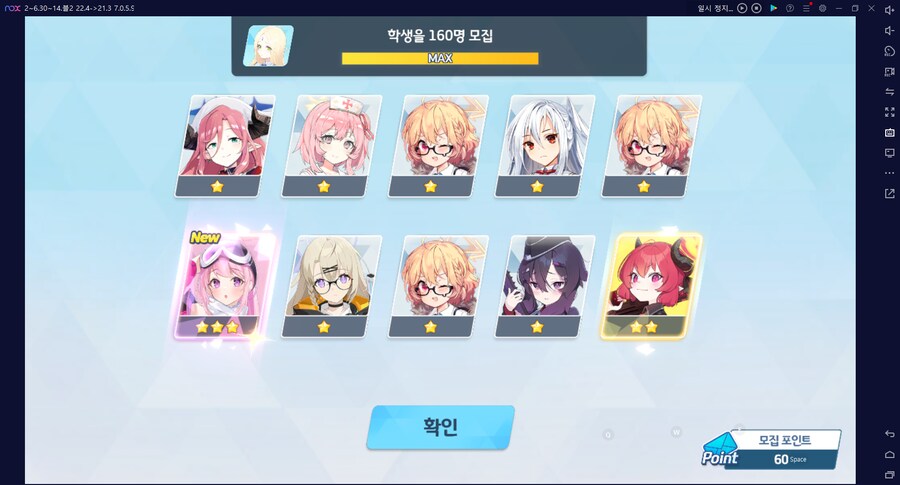 비틱?스압?) 철도가키 픽업가챠뽑기 (통언뜬은 실존한다) (부계정~테17)_54.png