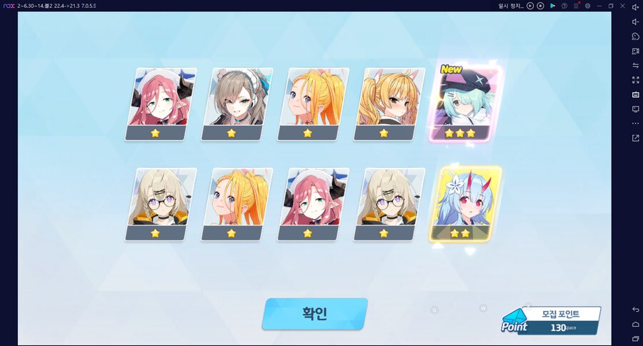 비틱?스압?) 철도가키 픽업가챠뽑기 (통언뜬은 실존한다) (부계정~테17)_56.png
