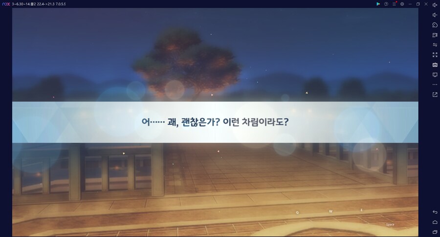 비틱?스압?) 철도가키 픽업가챠뽑기 (통언뜬은 실존한다) (부계정~테17)_65.png