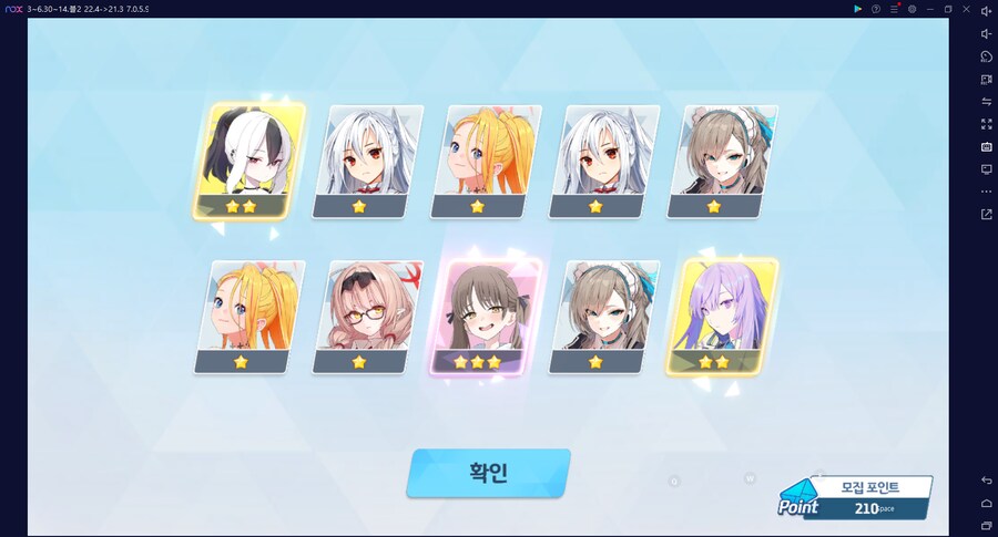 비틱?스압?) 철도가키 픽업가챠뽑기 (통언뜬은 실존한다) (부계정~테17)_68.png