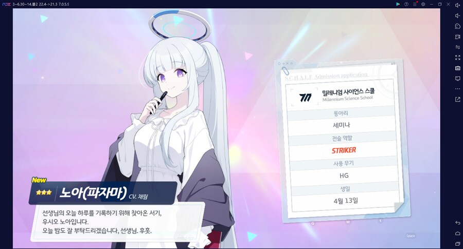 비틱?스압?) 철도가키 픽업가챠뽑기 (통언뜬은 실존한다) (부계정~테17)_70.png