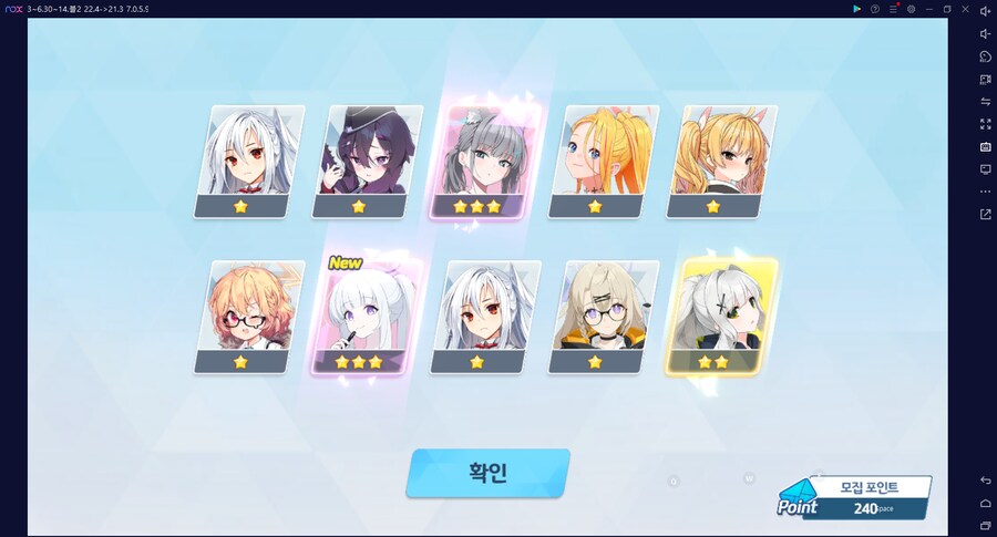 비틱?스압?) 철도가키 픽업가챠뽑기 (통언뜬은 실존한다) (부계정~테17)_71.png