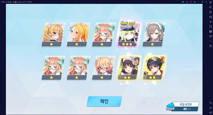 비틱?스압?) 철도가키 픽업가챠뽑기 (통언뜬은 실존한다) (부계정~테17)_79.png