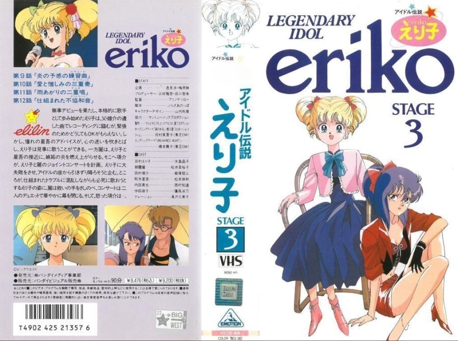 순정도 잘 그리다 그림 역변?한 사례_2.jpg