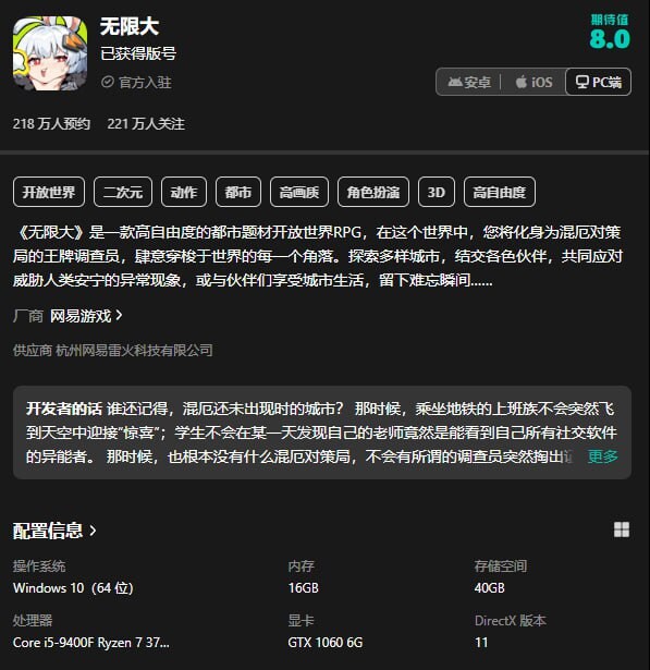 무한대) 요구 사양_1.jpg
