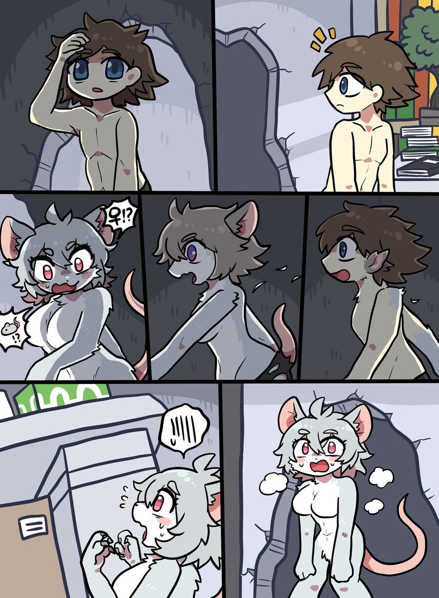 퍼리가 되는 만화_1.jpg