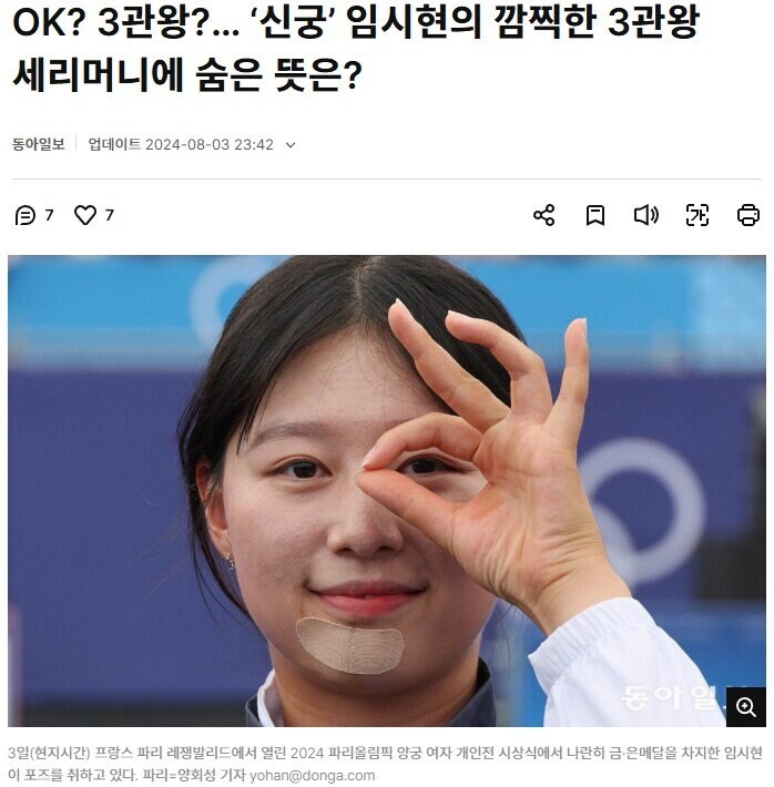 (혐)활베츙_1.jpg