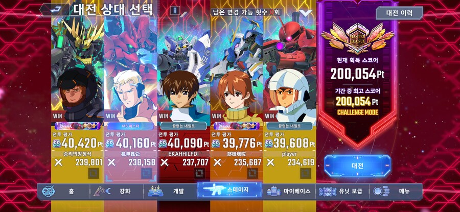 20만 주차완료_1.png