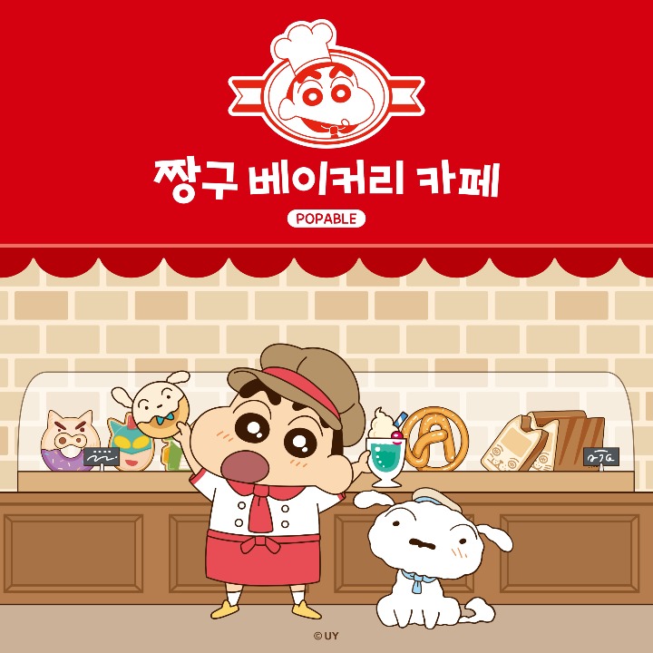 뉴스/겜툰_1.jpeg