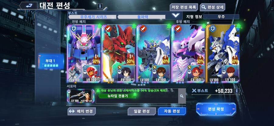 20만 돌파_2.png