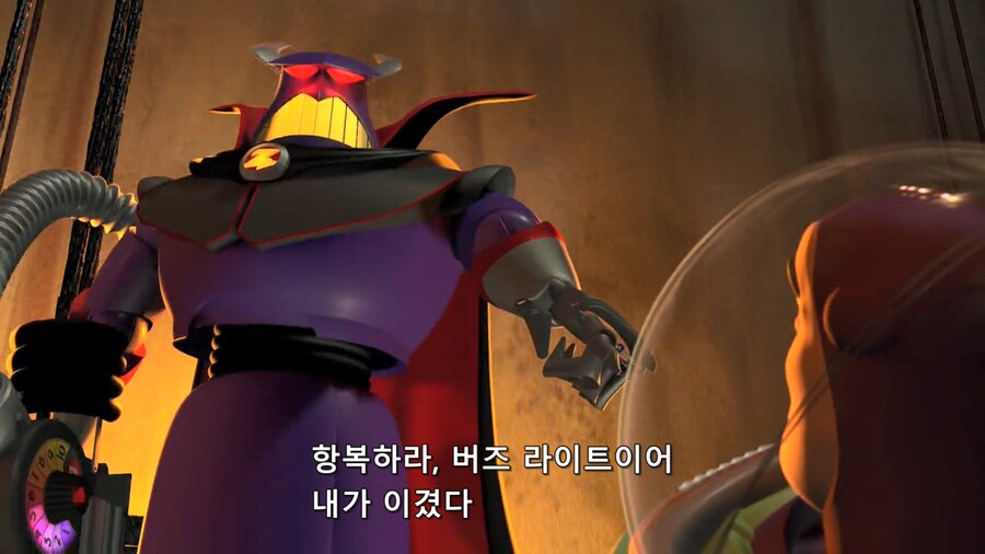 토이 스토리)자신의 진실을 알고 좌절하는 장난감_17.png