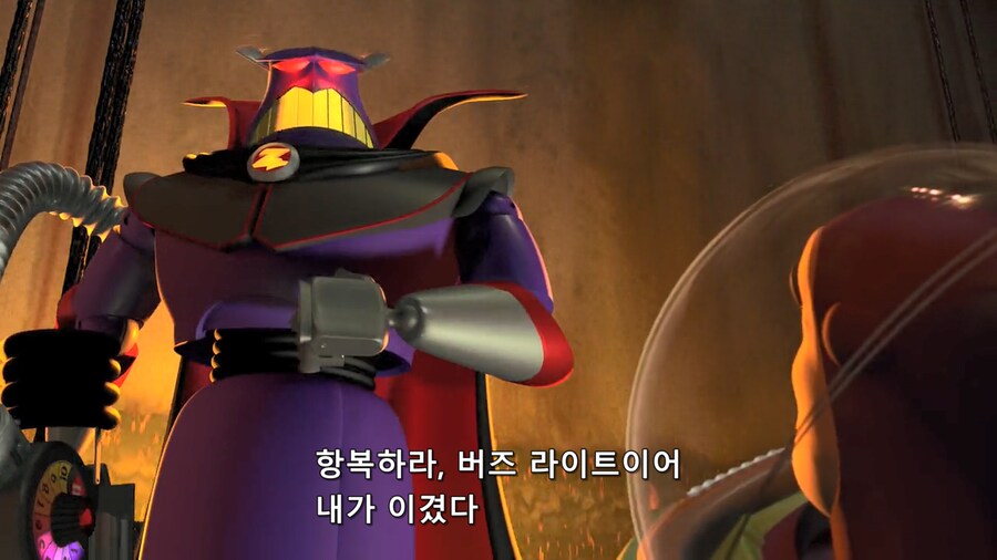 토이 스토리)자신의 진실을 알고 좌절하는 장난감_18.png
