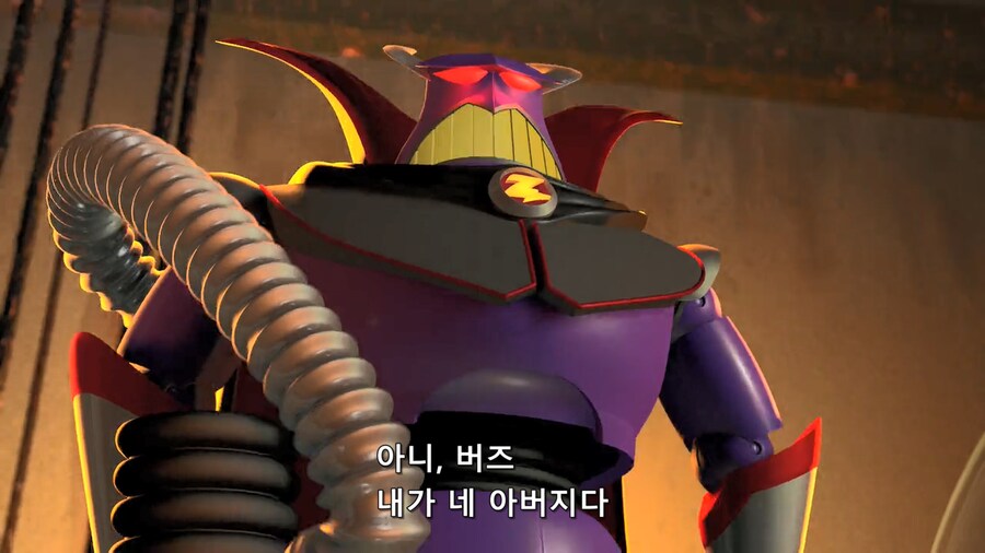 토이 스토리)자신의 진실을 알고 좌절하는 장난감_21.png