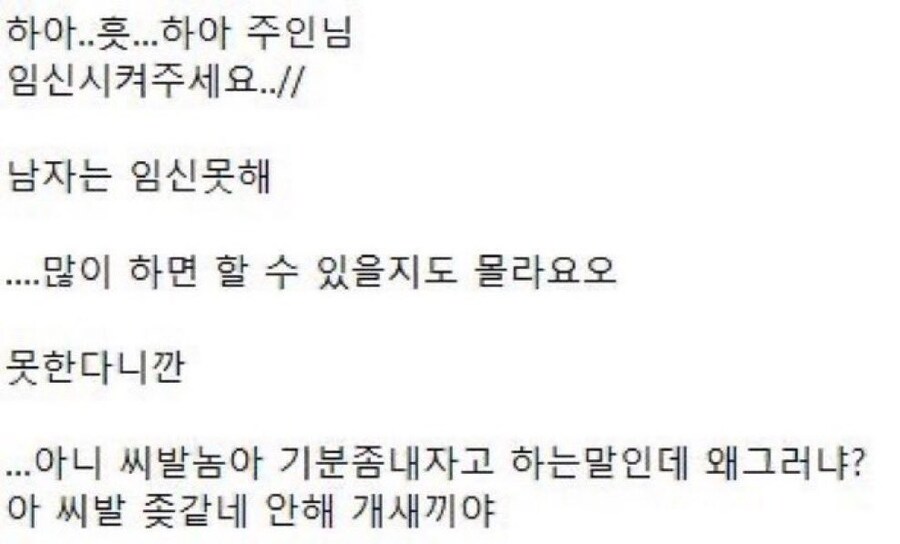 싱글벙글 보디빌딩 갤.jpg_2.jpg