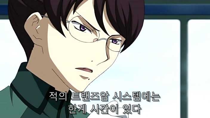 [건담 더블오 2기] 적들의 강력(ㅋ)한 신형_8.jpeg