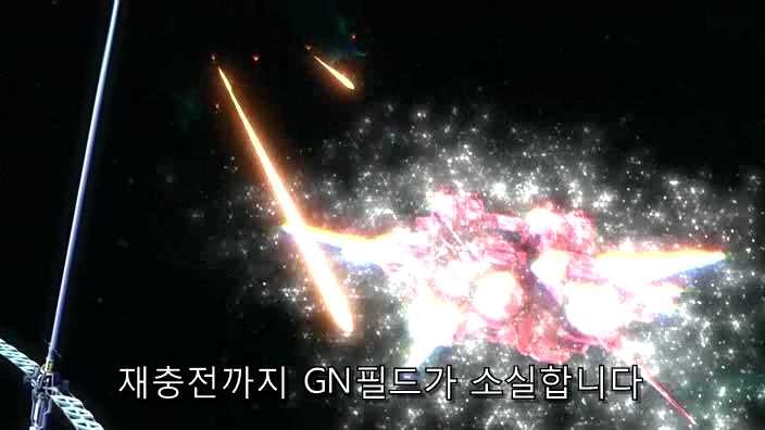 [건담 더블오 2기] 적들의 강력(ㅋ)한 신형_11.jpeg