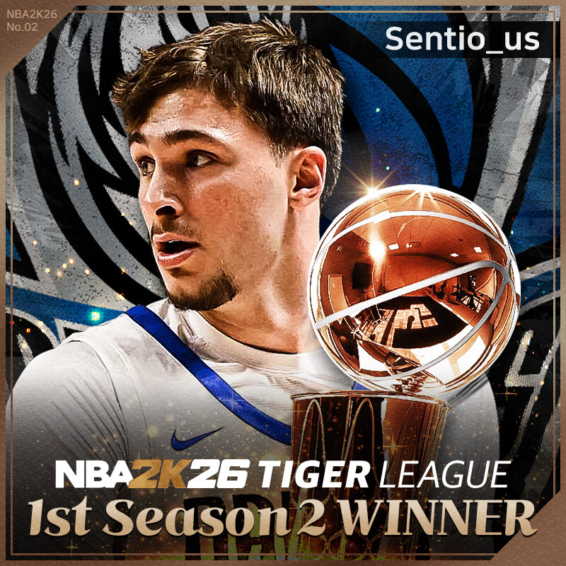 NBA2K26 타이거리그 한팀 남았습니다~_2.jpg