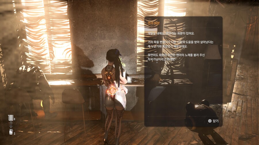 시프트 업 도른자들아ㅋㅋㅋ_4.jpg