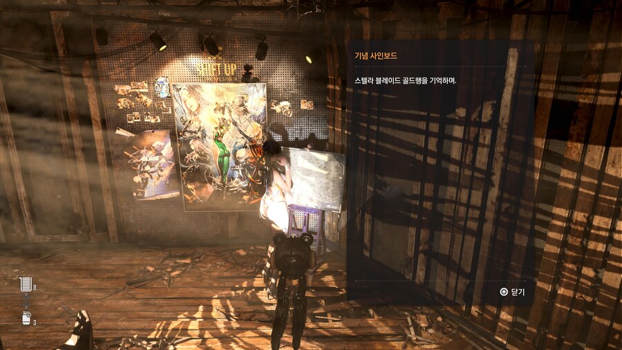 시프트 업 도른자들아ㅋㅋㅋ_5.jpg