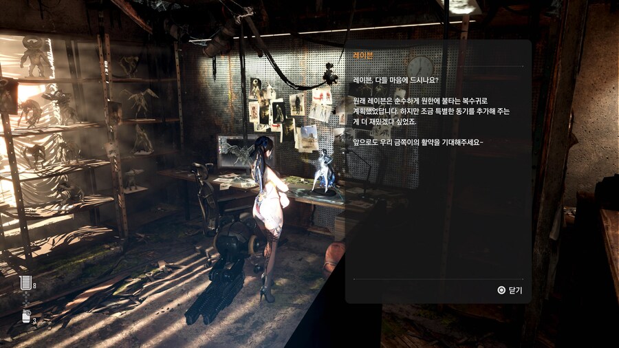 시프트 업 도른자들아ㅋㅋㅋ_9.jpg