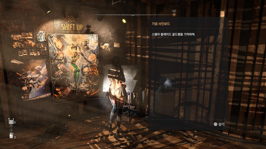 이번 패치로 추가된 퀘스트는 의미가 크군요_10.jpg