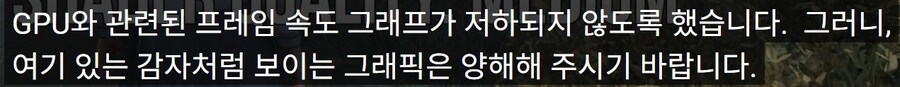 디지털파운더리] 사일런트 힐 F - 좋습니다, 하지만 개선이 필요합니다_1.jpg