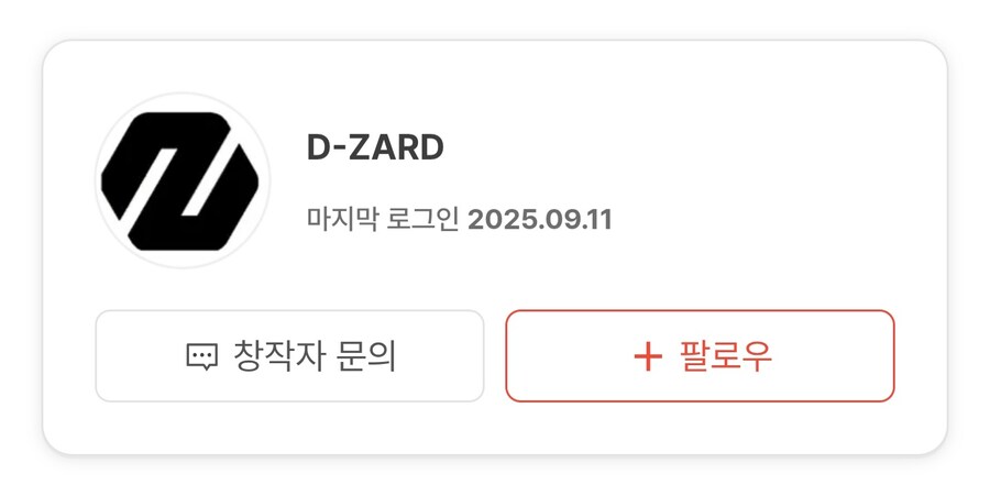 프메) 프메를 부활시키겠단 회사 근황_3.jpg