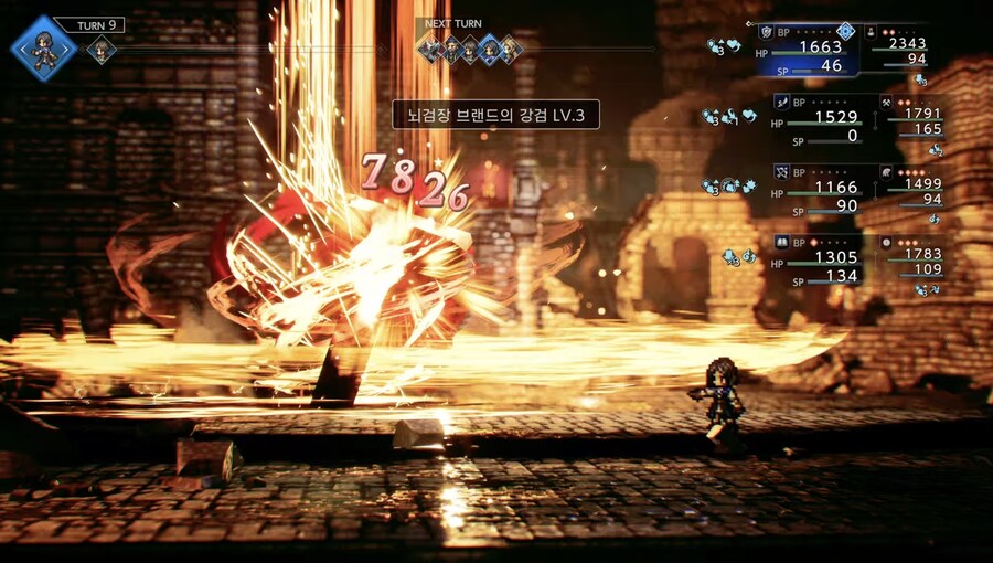 뉴스/겜툰_10.jpg
