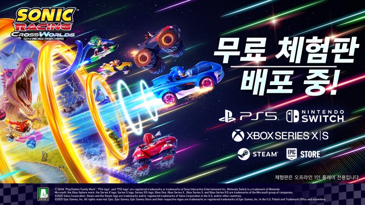 뉴스/겜툰_5.jpg