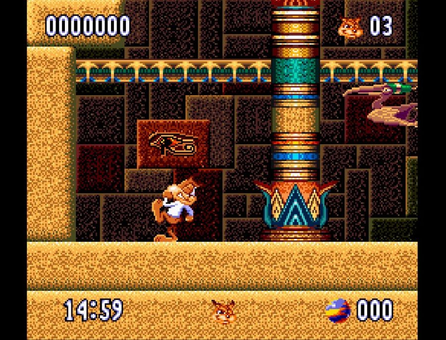 (SNES)법시 2_14.jpg