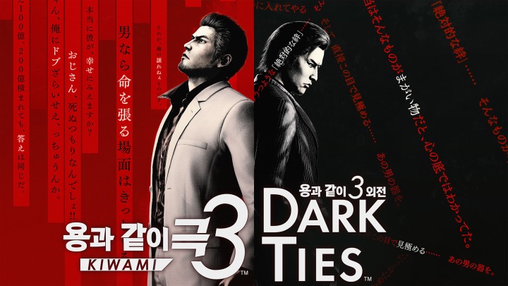 뉴스/겜툰_1.jpg