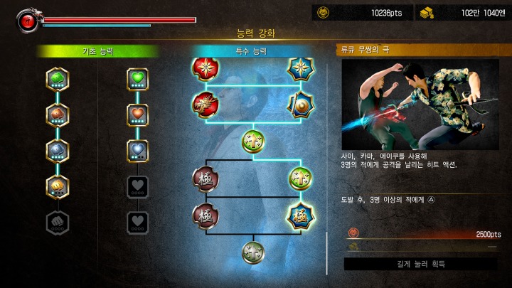 뉴스/겜툰_40.jpg