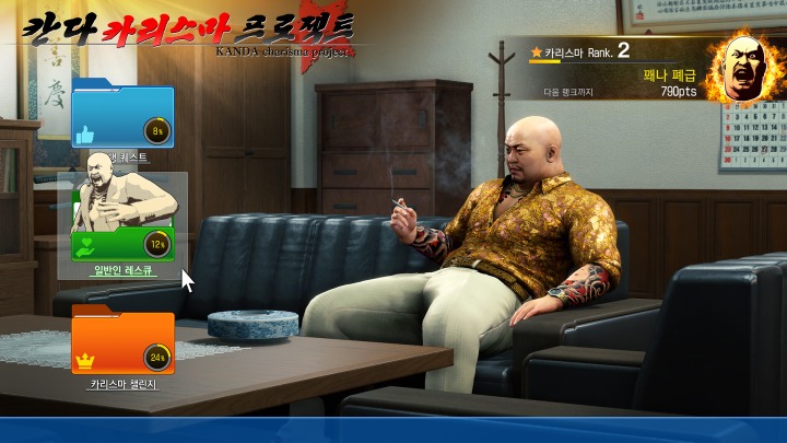 뉴스/겜툰_65.jpg