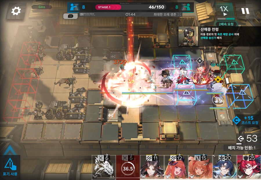 명림픽 후기(피아메타각 등 여러 이야기)_4.png