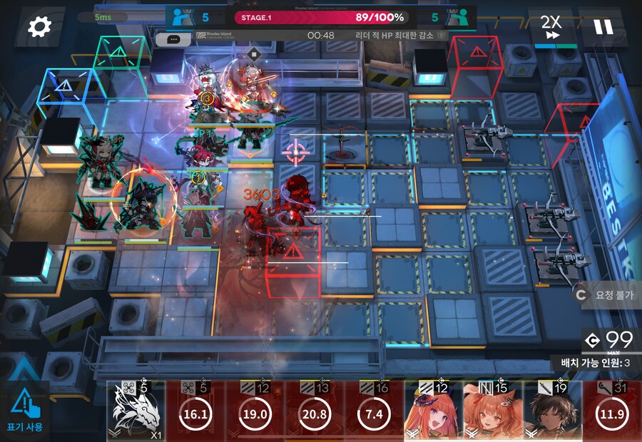 명림픽 후기(피아메타각 등 여러 이야기)_6.png