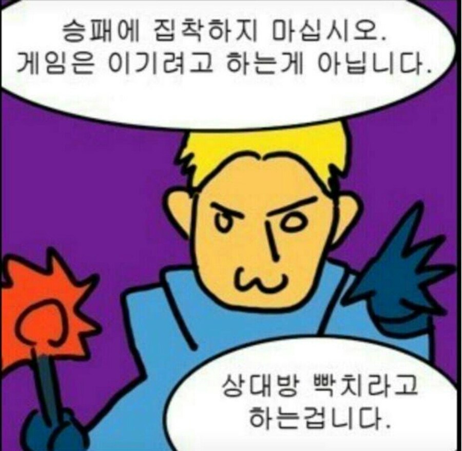 명림픽 후기(피아메타각 등 여러 이야기)_1.jpg