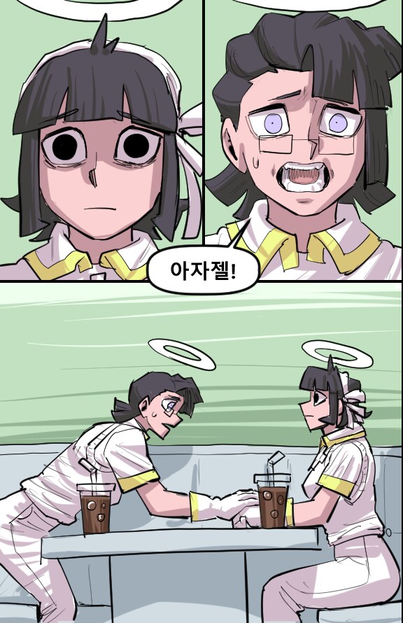 로어마스터 코믹스 33화(헬테이커 팬만화)_19.png