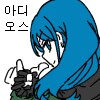 그래 결심했어 야식을 시키자!_1.png