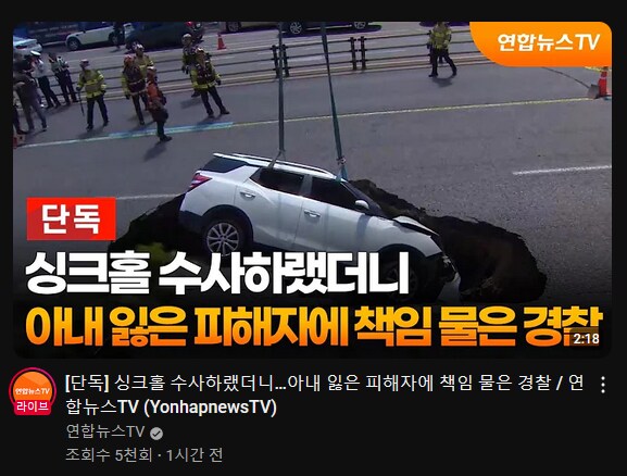 이 썸네일 보고 클릭 안할 자신 있음?_1.png